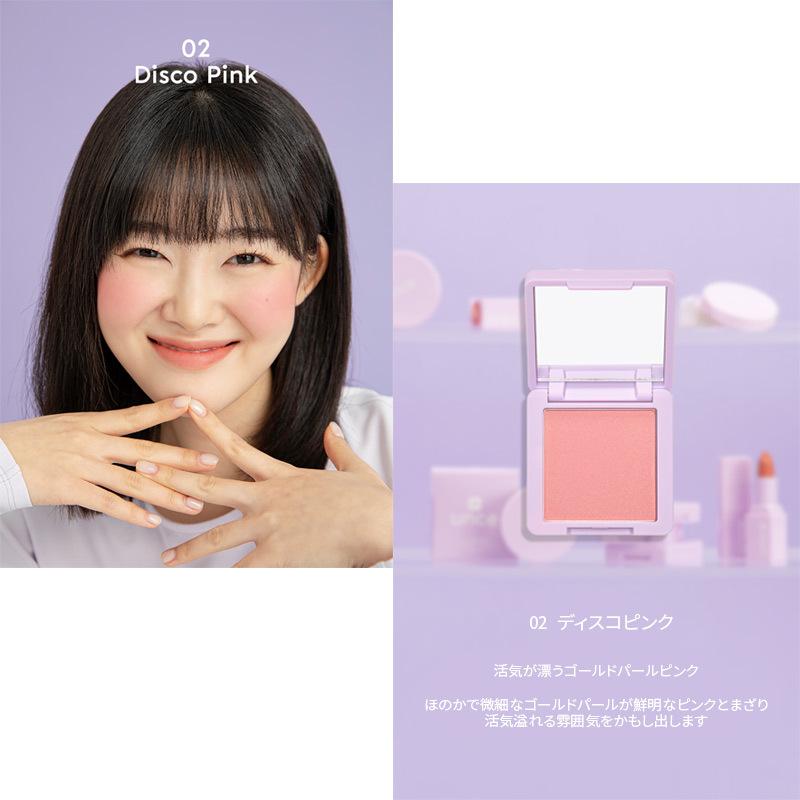 送料無料 国内発送 unce Spotlight Cheek Powder Blusher オンス スポットライト チーク パウダー ブラッシャー 5.5g 父の日 プレゼント|grandpark|06