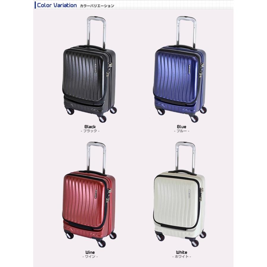 【極美品】エンドー車輪（FREQUENTER）89Lキャリーケース エンドー鞄 FREQUENTER 4輪キャリーケース 1-253-68を検証レビュー