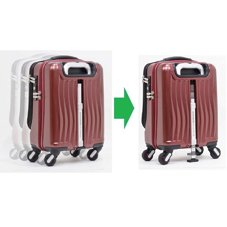 スーツケース フリクエンター (CLAM Advance クラム アドバンス