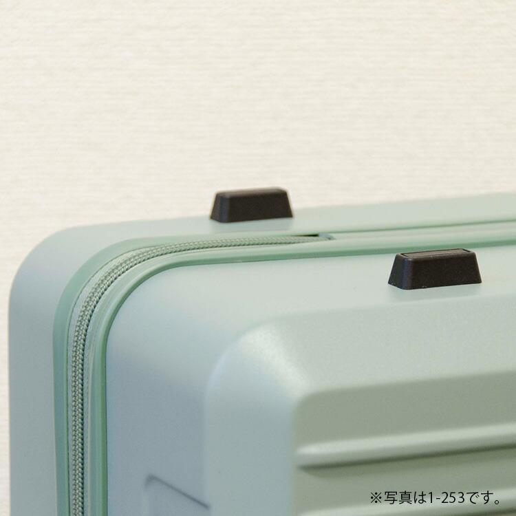スーツケース フリクエンター リエーヴェ FREQUENTER LIEVE (フロント