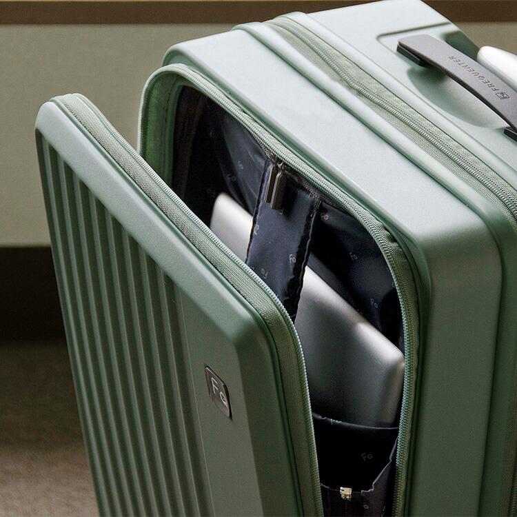 フリクエンター スーツケース キャリー ハード FREQUENTER リエーヴェ 4輪キャリー 48cm フロントオープン型 小型 32L 2〜3泊程度 1-254 メンズ レディース ポイント10倍 送料無料 誕生日プレゼント ギフト 【正規代理店】 スーツケース フリクエンター リエーヴェ FREQUENTER LIEVE (フロント