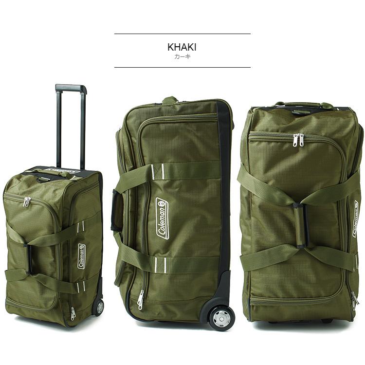 スーツケース コールマン （Coleman ボストンキャリーバッグ・14-11