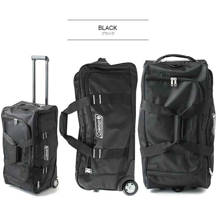 スーツケース コールマン （Coleman ボストンキャリーバッグ・14-11