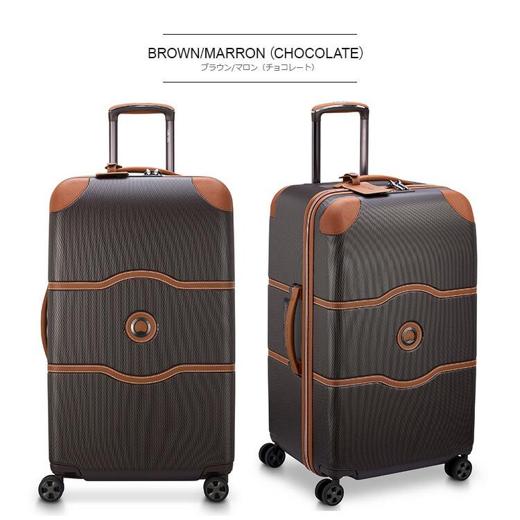 DELSEY デルセー (CHATELET AIR 2.0 SUITCASE-TRUNK 73CM DELSEY デルセー (CHATELET AIR 2.0 SUITCASE-TRUNK 73CM