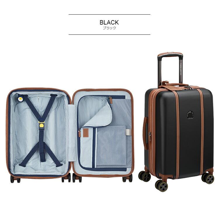 DELSEY スーツケース CADENCE 55cm Sサイズ 機内持ち込み デルセーカデンス 55 4DWEXP CABTR 拡張 送料無料 USBの画像