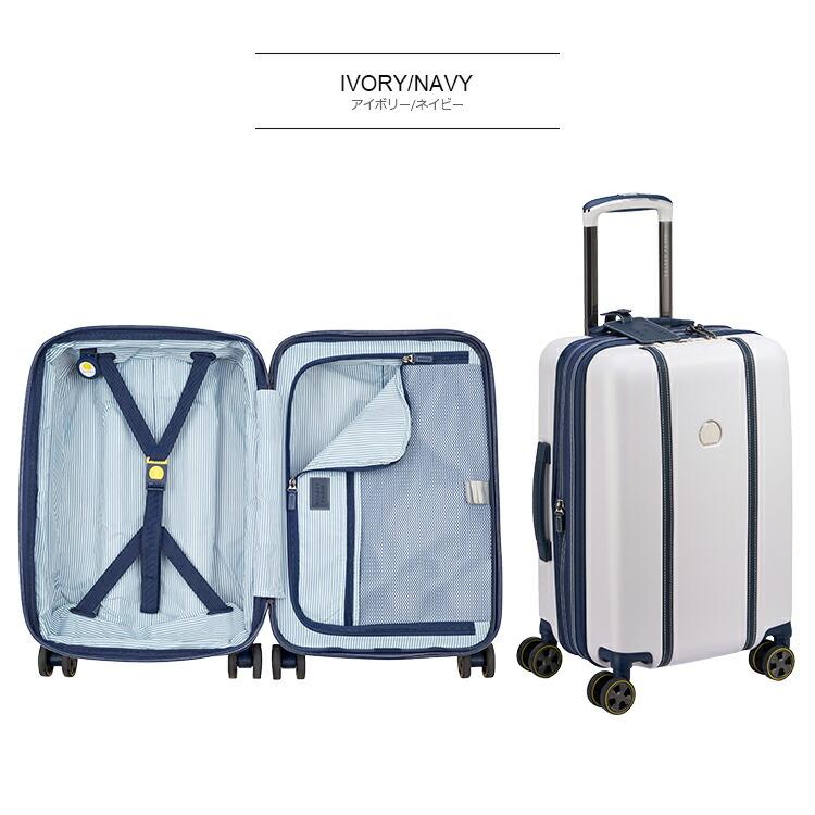 DELSEY スーツケース CADENCE 55cm Sサイズ 機内持ち込み デルセーカデンス 55 4DWEXP CABTR 拡張 送料無料 USBの画像