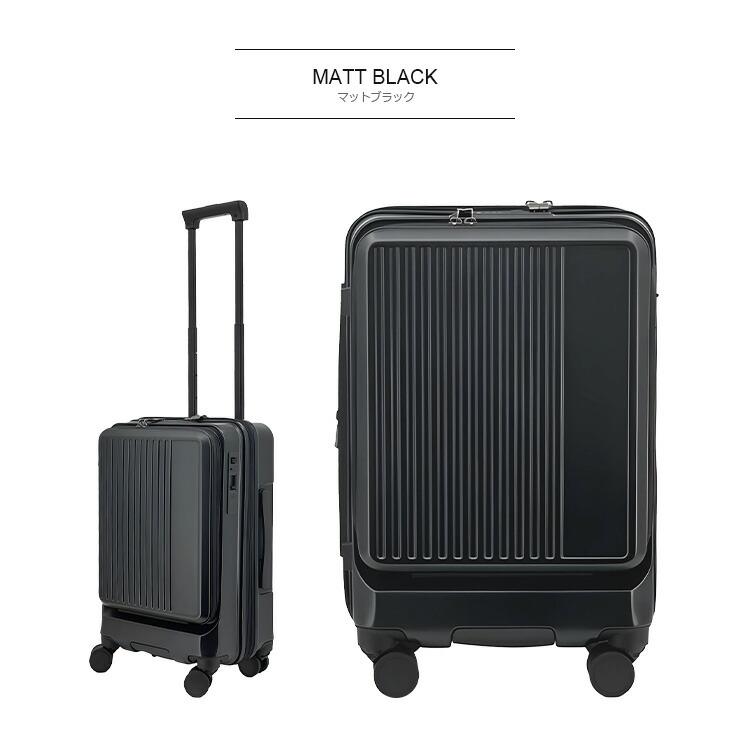 Grand+ グランプラス フロントオープンキャリー 2202 エキスパンダブル