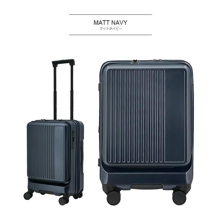 Grand+ グランプラス フロントオープンキャリー 2202 エキスパンダブル