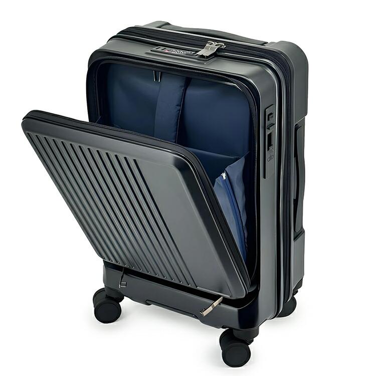 Grand+ グランプラス フロントオープンキャリー 2202 エキスパン