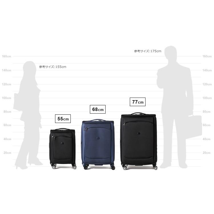 DELSEY（デルセー） スーツケース DELSEY MONTMARTRE AIR モンマルトル