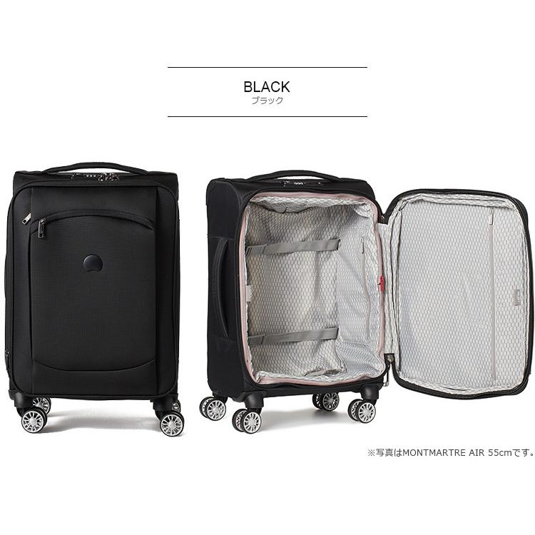 DELSEY（デルセー） スーツケース DELSEY MONTMARTRE AIR モンマルトル