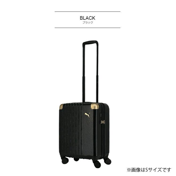 PUMA スーツケース フライジング Mサイズ 無料預け入れ プーマ puma 60L 70L 拡張 軽量 国内 海外 修学旅行 ブランドの画像
