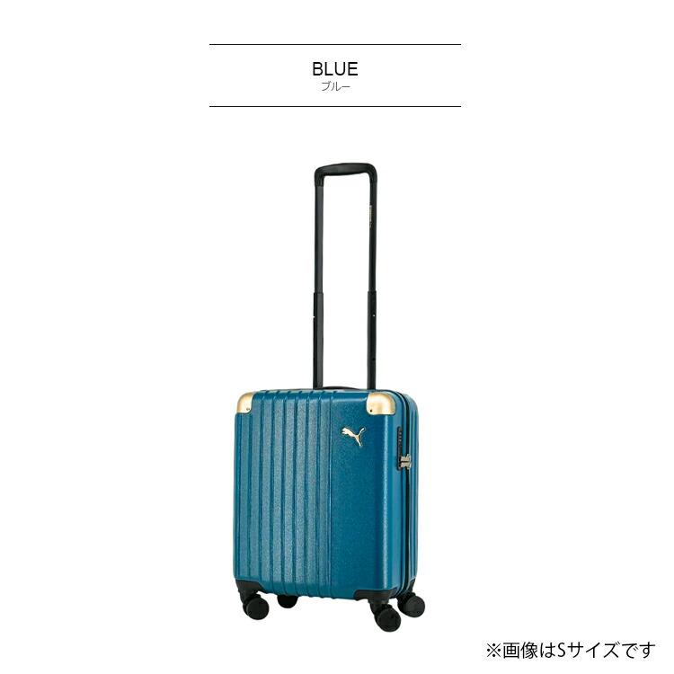 PUMA スーツケース フライジング Mサイズ 無料預け入れ プーマ puma 60L 70L 拡張 軽量 国内 海外 修学旅行 ブランドの画像