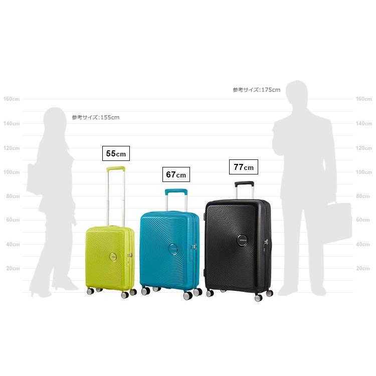 【 新品 】 【未使用】アメリカンツーリスター サウンドボックス キャリーケース スーツケース 旅行用バッグ/キャリーバッグ