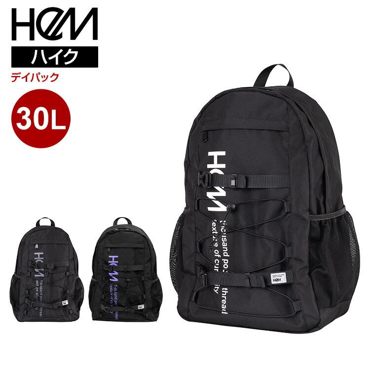 ハイク HeM ヘム バックパック リュック Mサイズ 30Lデイパック型 大 