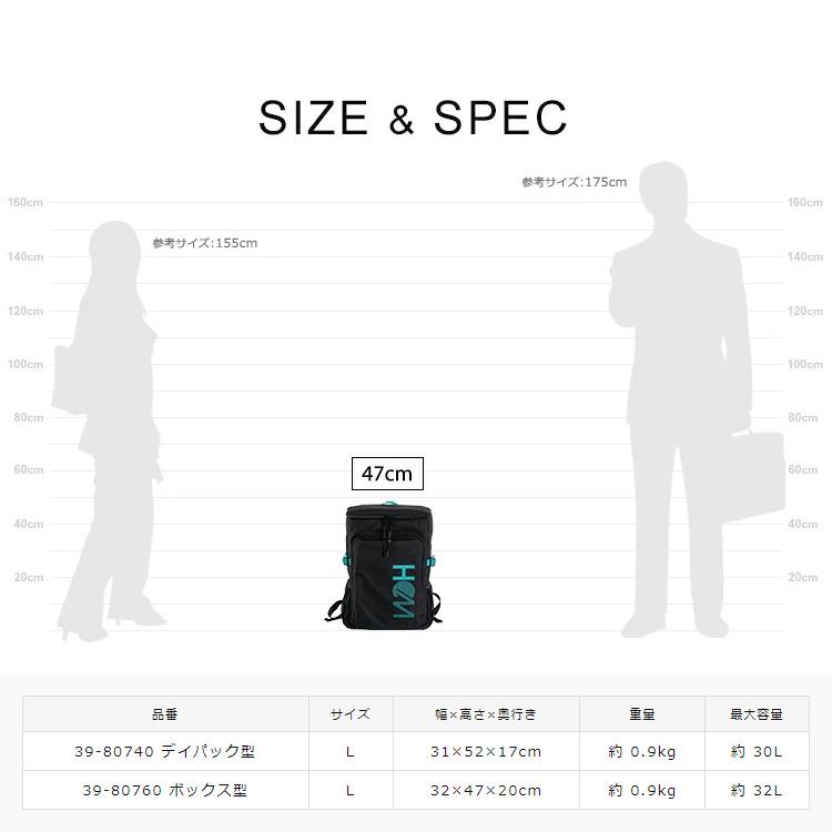 マーティー　HeM　ヘム　バックパック リュック Lサイズ 32L ボックス型 大容量 スクールバッグ 通学 通勤 部活動 PC収納 ジム 自転車  中学生 高校生 大学生 A4 | HeM(バッグ) | 23