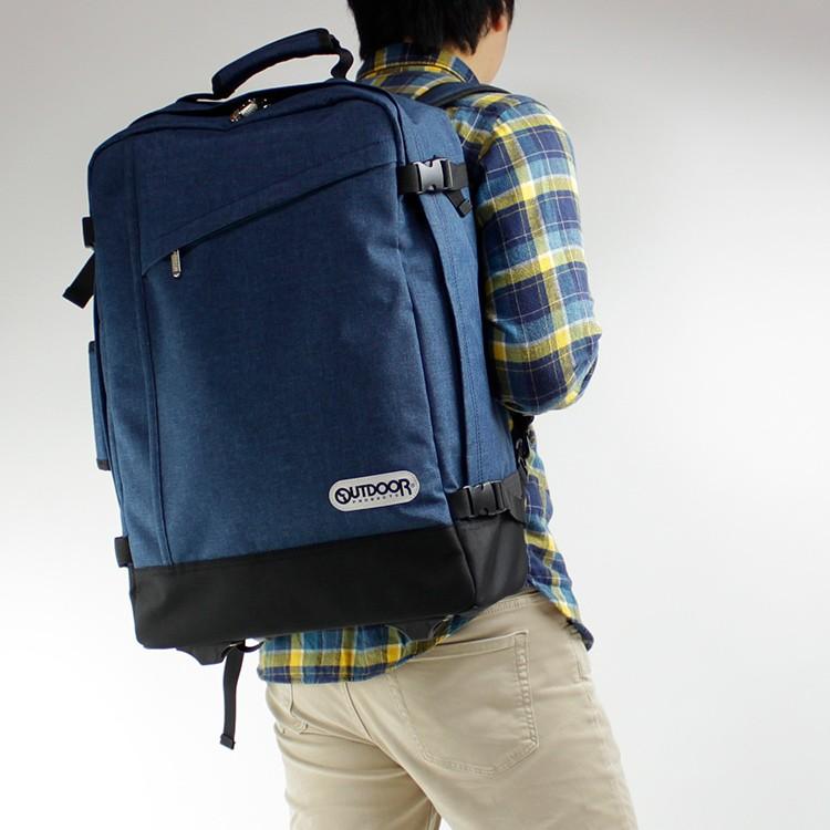 スーツケース アウトドア (RUCK CARRY2 リュックキャリー2 機内持ち込み LCC機内持ち込み 62402) 55cm 機内持ち込み OUTDOOR キャリーバッグ リュックキャリー スーツケース アウトドア (RUCK CARRY2 リュックキャリー2 機内持ち込み LCC機内持ち込み 62402) 55cm 機内持ち込み OUTDOOR キャリーバッグ リュックキャリー