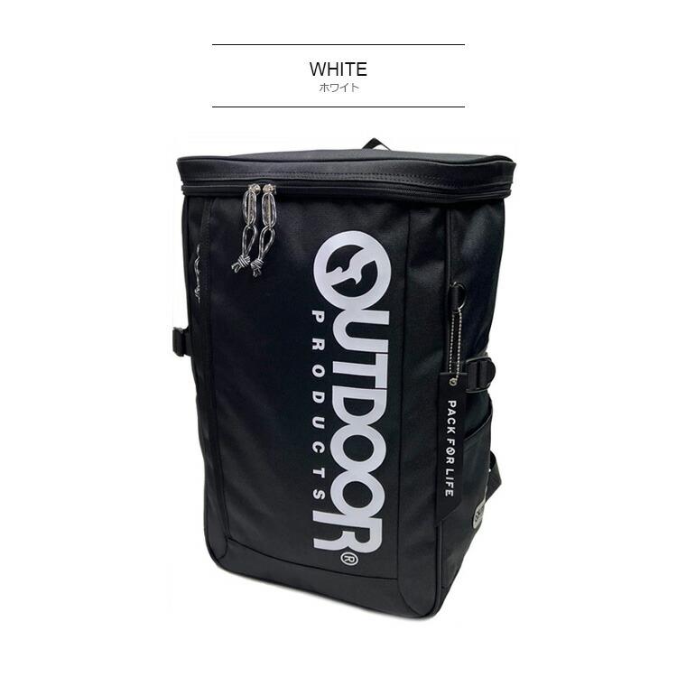 リュック バックパック OUTDOOR No.62605 スクエアデイパックll 30L