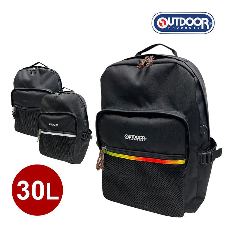 リュック バックパック OUTDOOR No.62606 オーバルデイパック 30L BIG