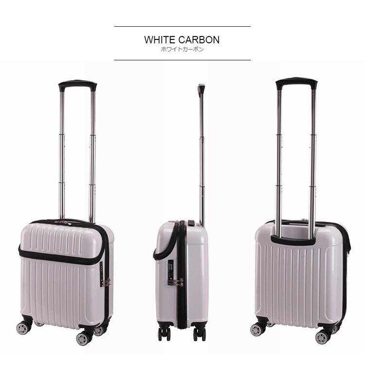 スーツケース アクタス (TOPS トップス SSサイズ コインロッカーサイズ