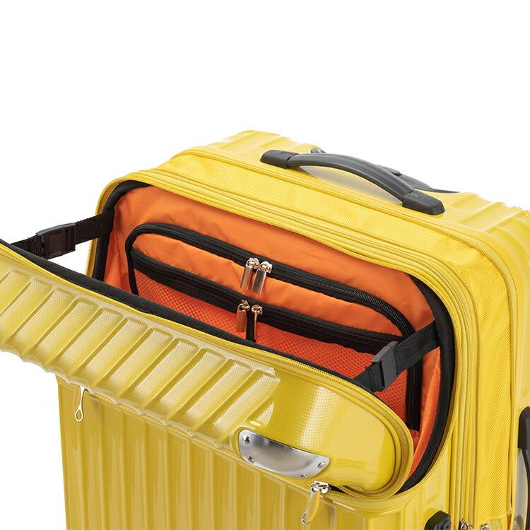 スーツケース 協和 トラベリスト TRAVELIST (MOMENT・モーメント) 64cm (Mサイズ)(キャリーバッグ)(スーツケース)(TRAVELIST)(トラベリス |  | 13