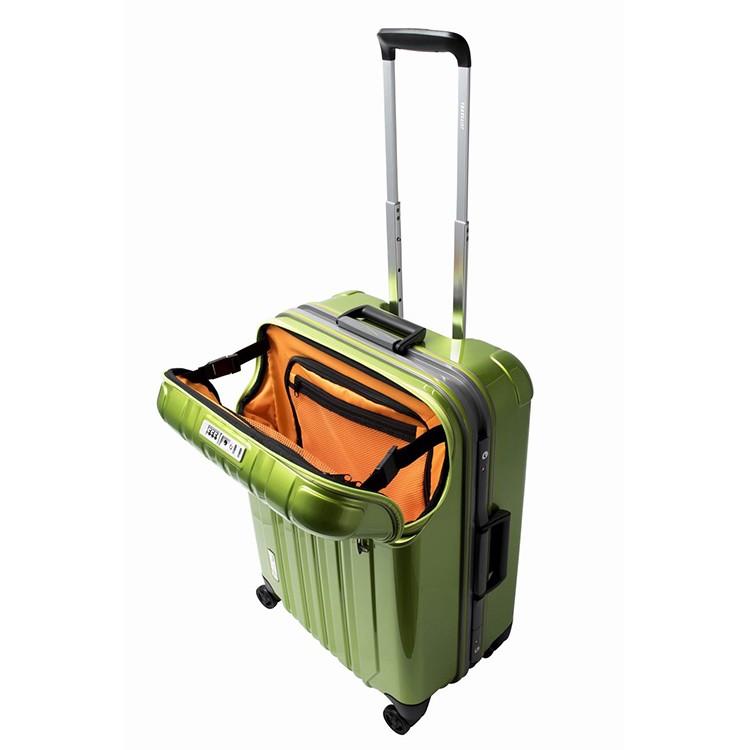 協和 スーツケース トラベリスト TRAVELIST トラストップ トップ