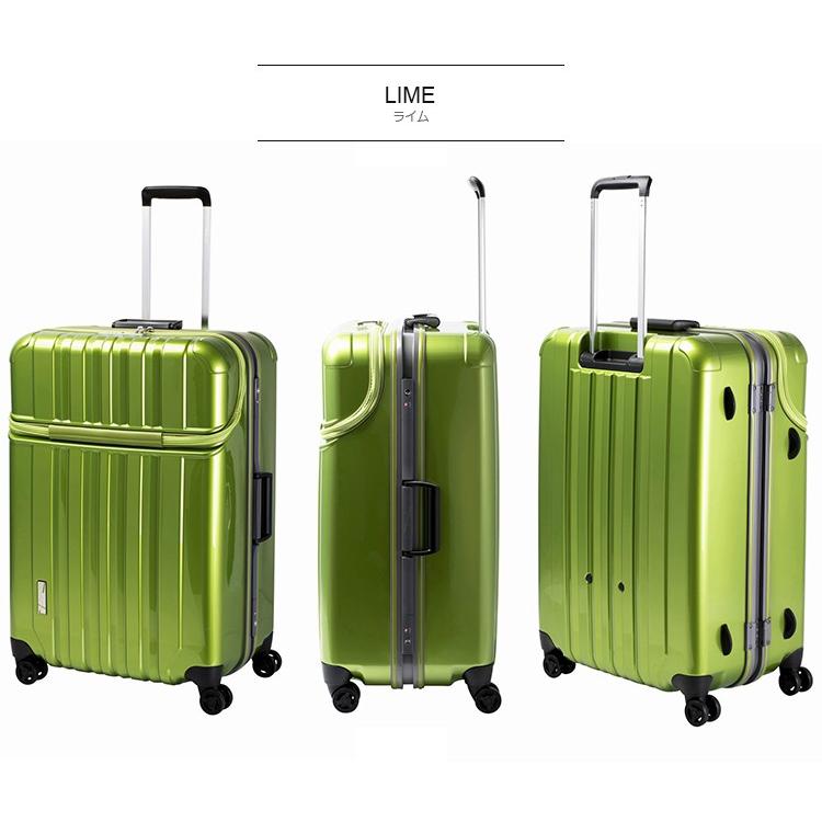 協和 スーツケース トラベリスト TRAVELIST トラストップ トップ 協和 スーツケース トラベリスト TRAVELIST トラストップ トップ