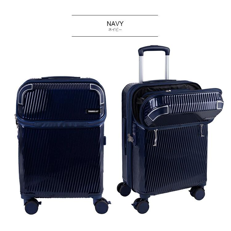 TRAVELIST ［トラベリスト］アクセル Sサイズ フロントオープン スーツ