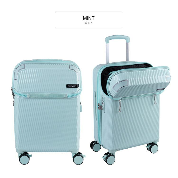 ヘーゼルアトラス✳︎スパイスセット TRAVELIST ［トラベリスト］アクセル Sサイズ フロントオープン スーツ