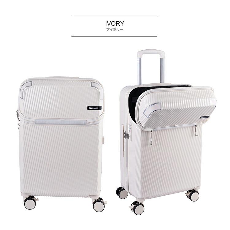 TRAVELIST ［トラベリスト］アクセル Mサイズ フロントオープン スーツ