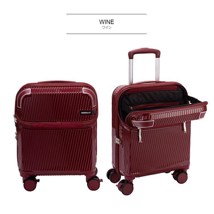 TRAVELIST ［トラベリスト］アクセル SSサイズ コインロッカー