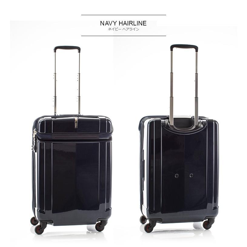 HIDEO WAKAMATSU ヒデオワカマツ スーツケース (シェルパー・85-76350