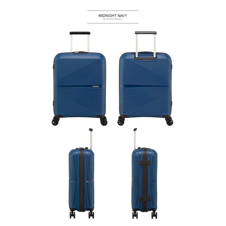 Samsonite（サムソナイト） スーツケース アメリカンツーリスター by