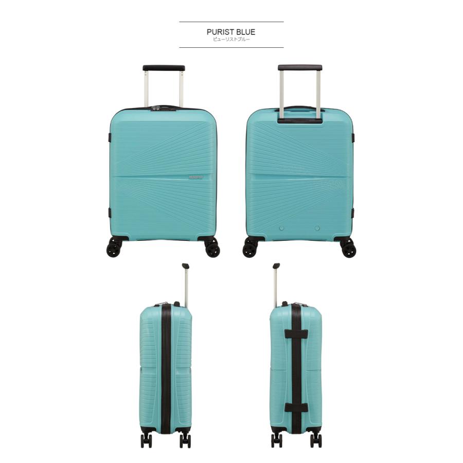 Samsonite（サムソナイト） スーツケース アメリカンツーリスター by