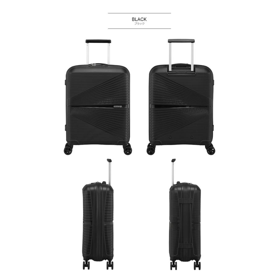 Samsonite（サムソナイト） スーツケース アメリカンツーリスター by