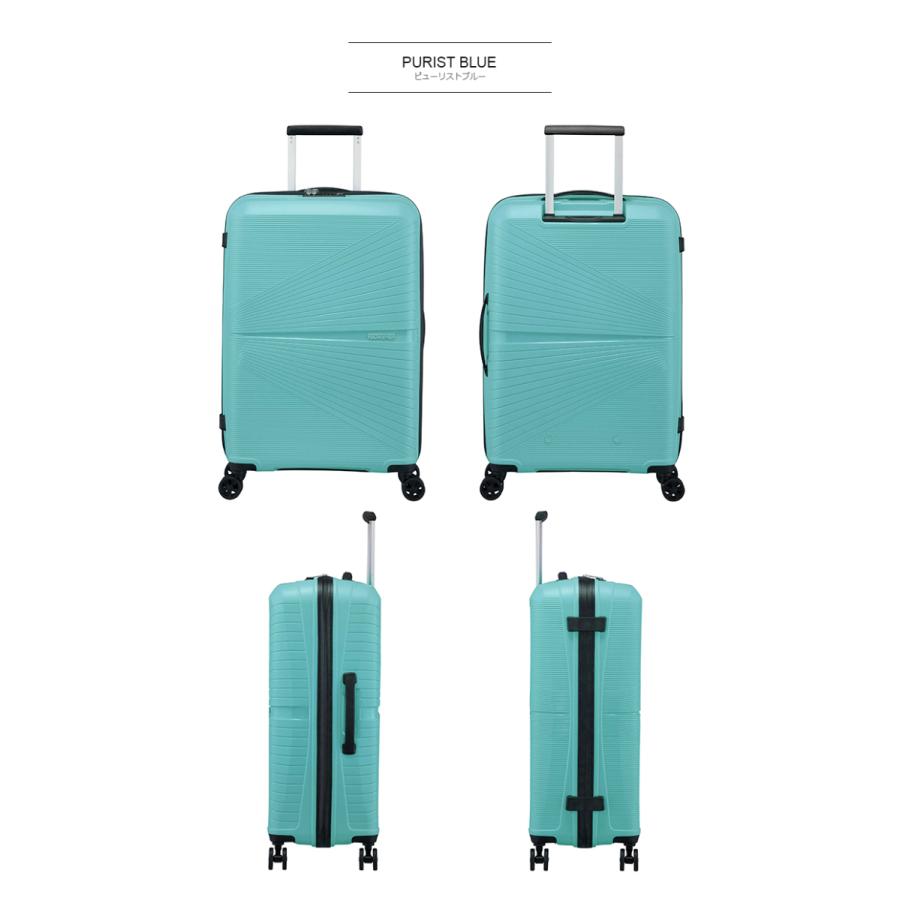 Samsonite（サムソナイト） スーツケース アメリカンツーリスター by