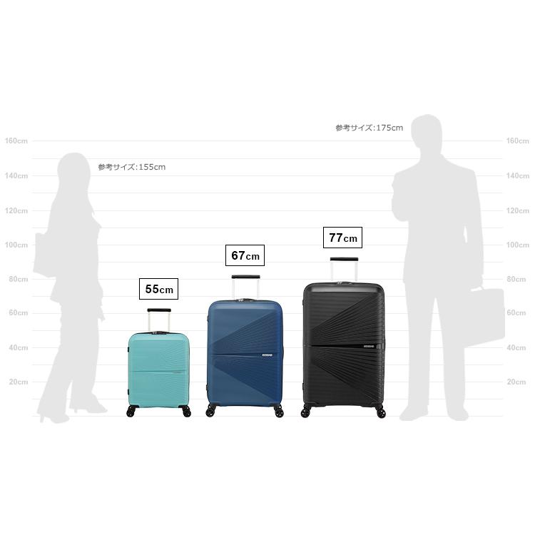 Samsonite（サムソナイト） スーツケース アメリカンツーリスター by