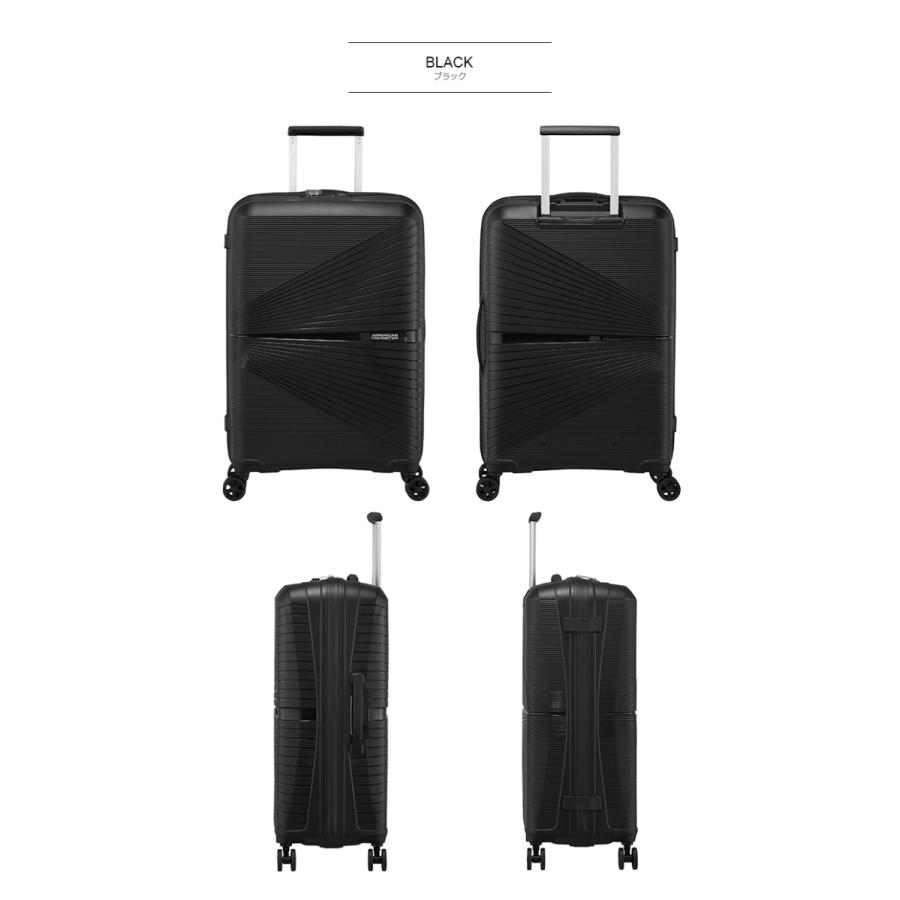 Samsonite（サムソナイト） スーツケース アメリカンツーリスター by