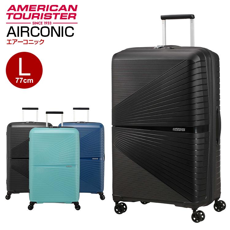 American Tourister Samsonite スーツケース Samsonite スーツケース American Tourister Soundbox アメリカン