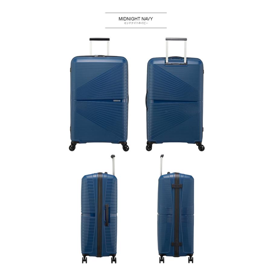 samsonite サムソナイト アメリカンツーリスター　スーツケース　キャリー Samsonite（サムソナイト） スーツケース アメリカンツーリスター by