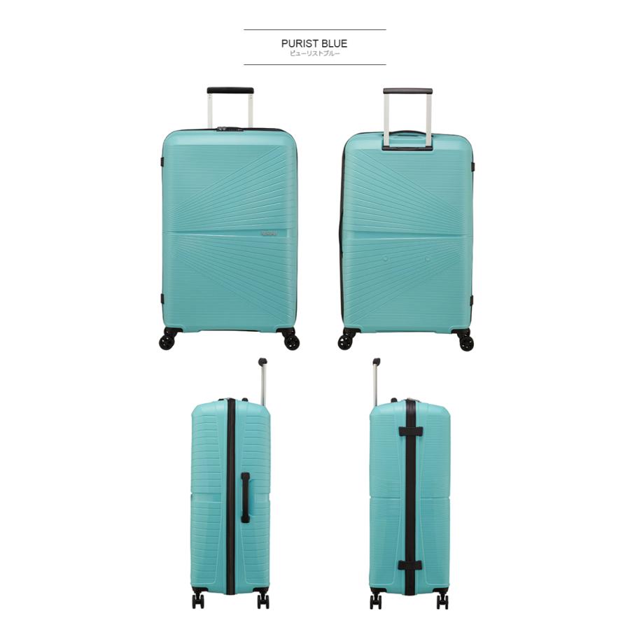 Samsonite（サムソナイト） スーツケース アメリカンツーリスター by