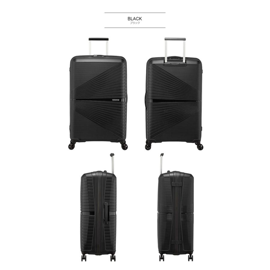 Samsonite（サムソナイト） スーツケース アメリカンツーリスター by