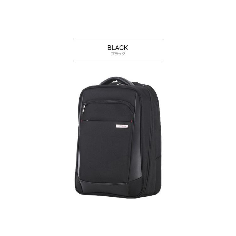 30%OFF） ビジネスバック サムソナイト Samsonite Vigon Laptop