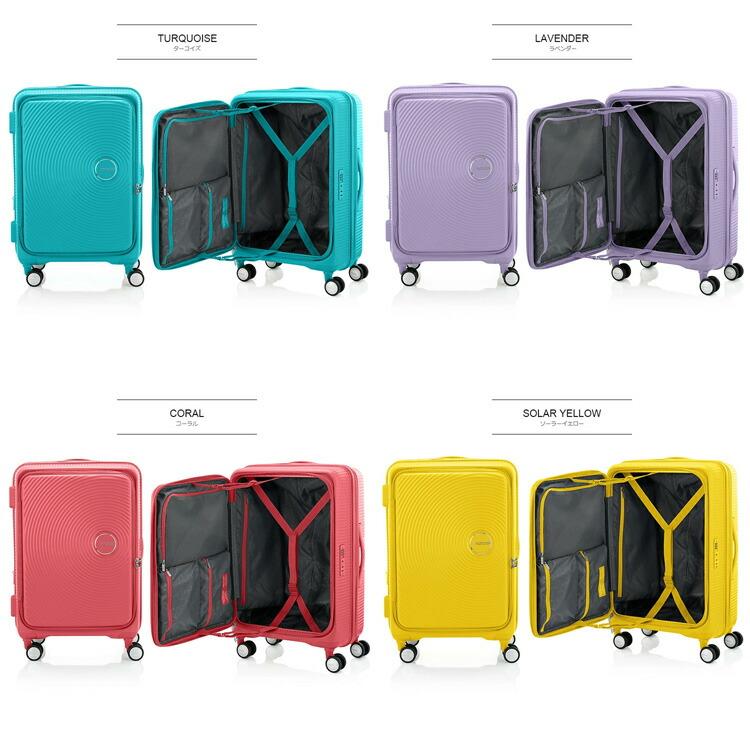 AMERICAN TOURISTER 【ブックオープニング】CURIO SPINNER 68/25 AMERICAN TOURISTER 【ブックオープニング】CURIO SPINNER 68/25