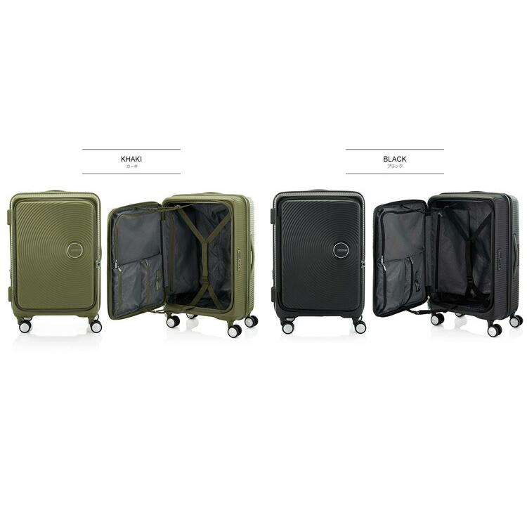 AMERICAN TOURISTER 【ブックオープニング】CURIO SPINNER 68/25 AMERICAN TOURISTER 【ブックオープニング】CURIO SPINNER 68/25