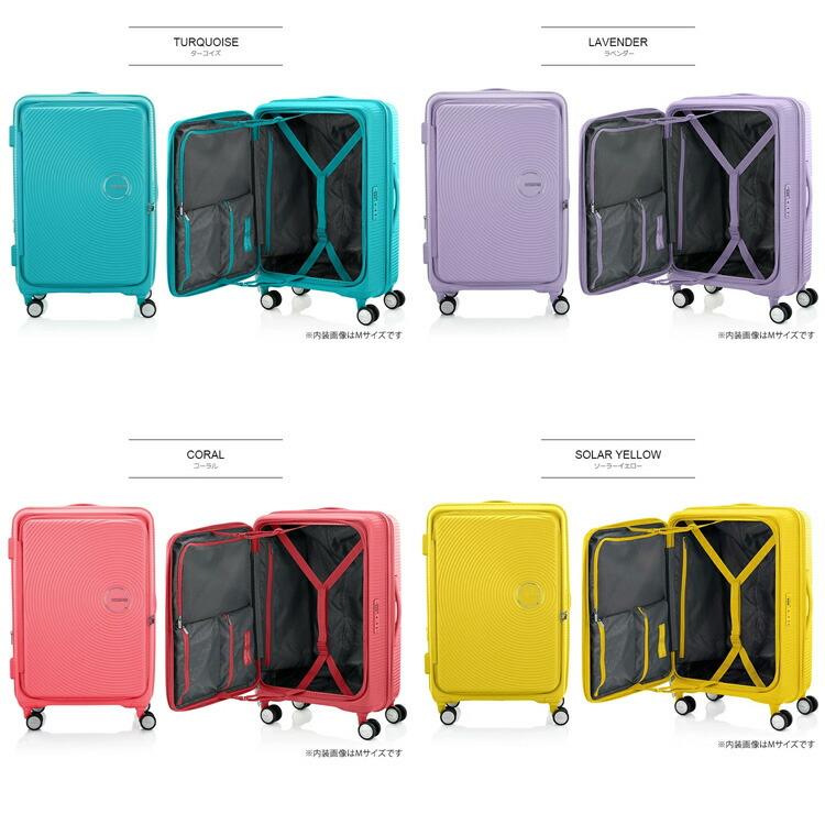 AMERICAN TOURISTER 【ブックオープニング】CURIO SPINNER 75/28 AMERICAN TOURISTER 【ブックオープニング】CURIO SPINNER 75/28