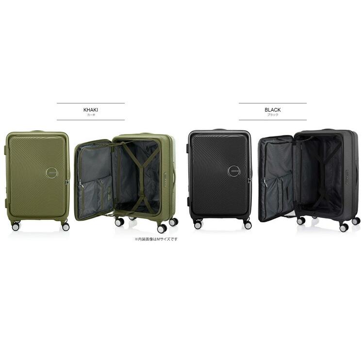 AMERICAN TOURISTER 【ブックオープニング】CURIO SPINNER 75/28 AMERICAN TOURISTER 【ブックオープニング】CURIO SPINNER 75/28