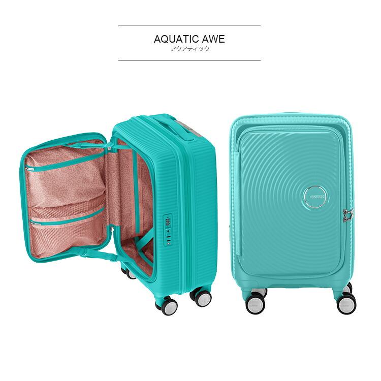 AMERICAN TOURISTER（アメリカンツーリスター） 【ブックオープニング