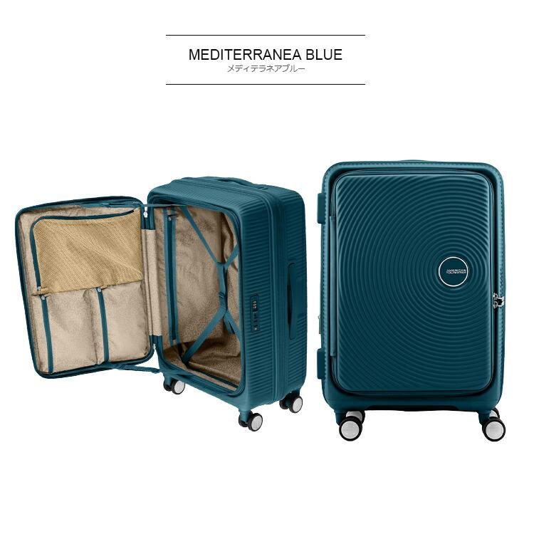 AMERICAN TOURISTER（アメリカンツーリスター） 【ブックオープニング