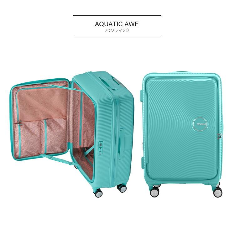 AMERICAN TOURISTER（アメリカンツーリスター） 【ブックオープニング
